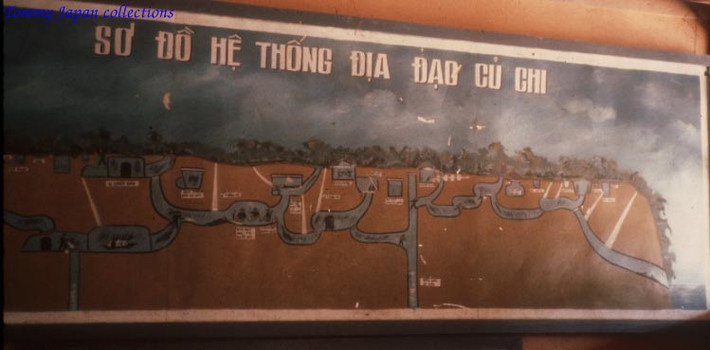 Minh họa cho hệ thống địa đạo Củ Chi là một sơ đồ đơn giản, chưa có mô hình chi tiết như bây giờ.