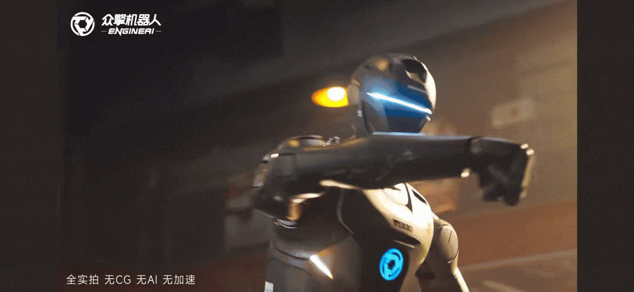 Thậm chí để chuẩn bị cho sự kiện này, công ty còn giới thiệu đoạn video với cảnh robot của họ thực hiện được hàng loạt động tác phức tạp, bao gồm cả tư thế chiến đấu và kết thúc với lời nhắn "Hãy chờ đợi Zhongqing T800" - một cái tên khiến người xem nhớ ngay đến robot sát thủ "Kẻ Hủy Diệt" T800 trong một bộ phim viễn tưởng nổi tiếng khác.