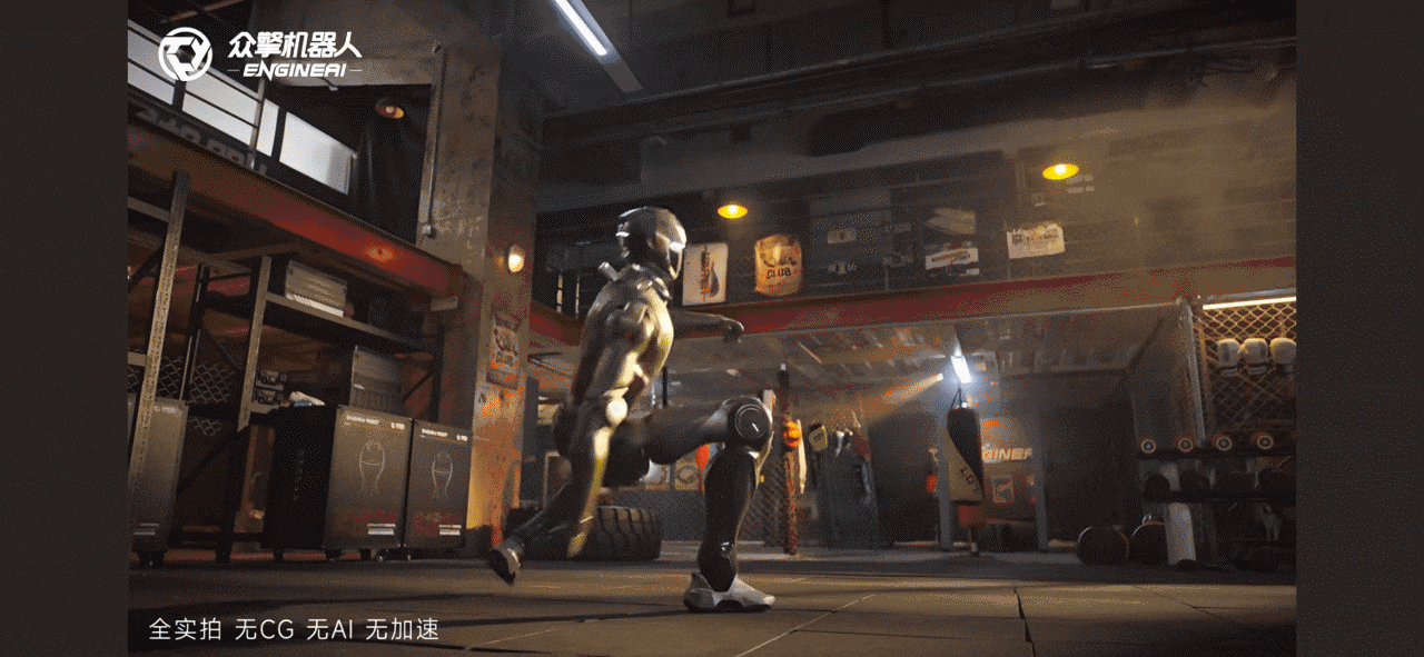 Điều thú vị là việc chế tạo các robot chiến đấu này lại không phải là mục tiêu tối thượng của công ty. Theo EngineAI, các robot chiến đấu này sẽ là bước đệm để công ty vươn tới mục tiêu cao hơn: đó là tạo ra các robot hình người hoạt động trong môi trường phức tạp và đóng vai trò như người giúp việc của mỗi gia đình trong tương lai.