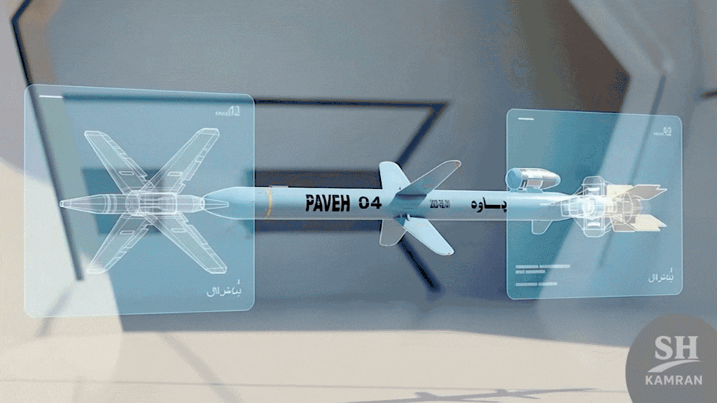 Thuộc Lực lượng Vệ binh Cách mạng Hồi giáo Iran (IRGC), Paveh đã xuất hiện trong các cuộc tấn công thử nghiệm năm 2024 nhắm vào Israel và được trưng bày tại triển lãm Army-2024 ở Nga.