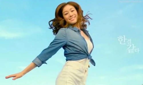 Nhan sắc như "thôi miên" của mỹ nhân đẹp nhất Hàn Quốc