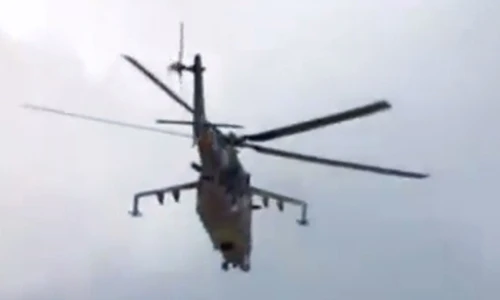 Trực thăng kỳ lạ bay không cần cánh quạt