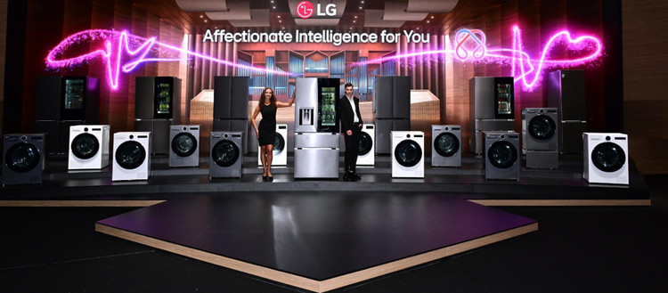 Компания LG представляет интеллектуальную систему визуализации жизни на базе искусственного интеллекта на выставке Innovation For All (IFA) 2025 в Берлине. lg-1.png
