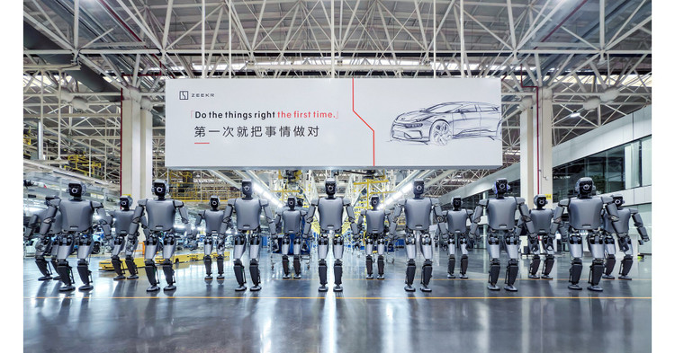 Con su estrategia “Made in China 2025”, China apuesta a los robots como la próxima ola de tecnología para mantener su posición como superpotencia manufacturera. ro-8.png
