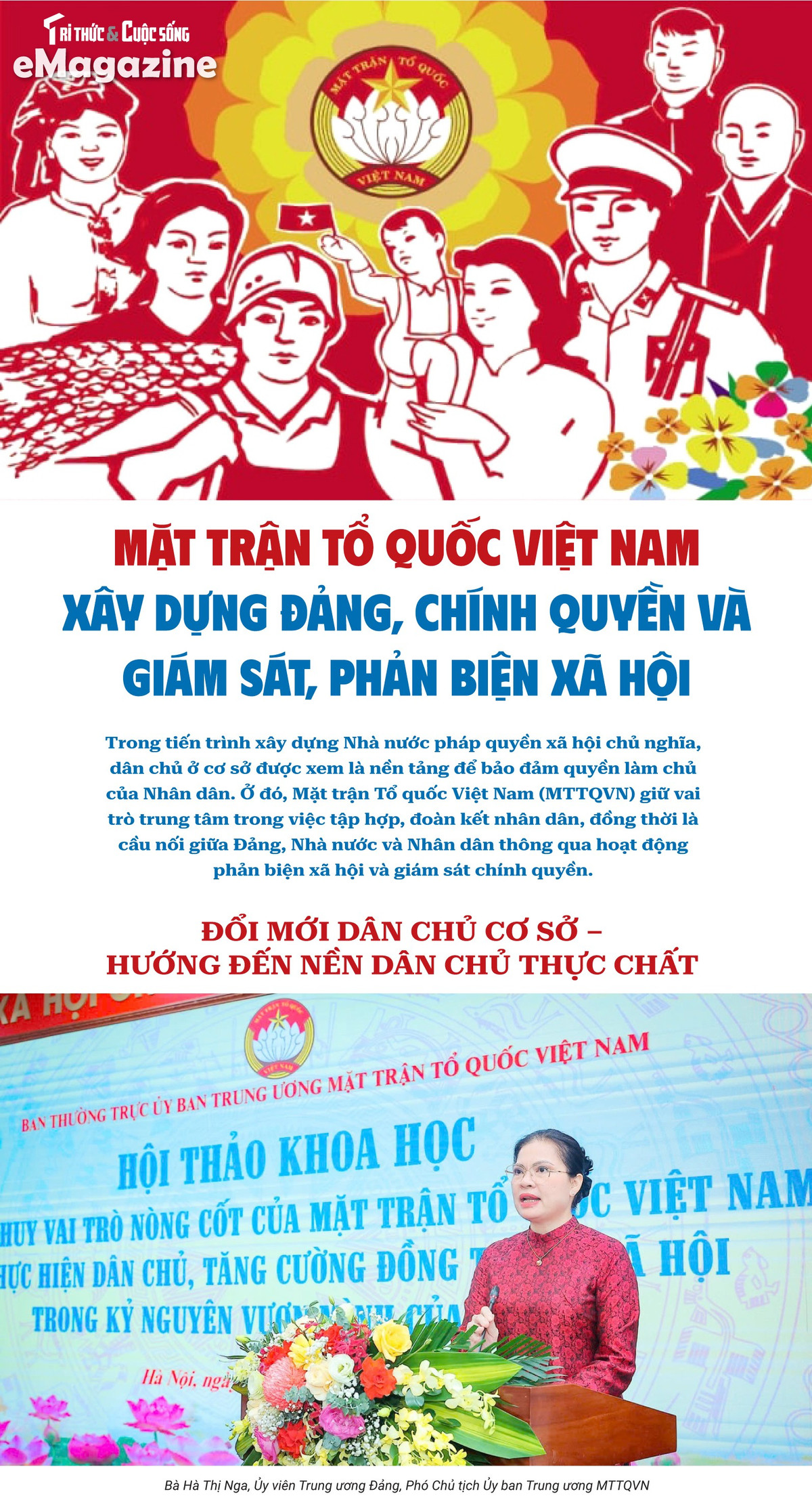 View - MTTQVN xây dựng Đảng, chính quyền và giám sát, phản biện xã hội | Báo Tri thức và Cuộc sống - TIN TỨC PHỔ BIẾN KIẾN THỨC 24H