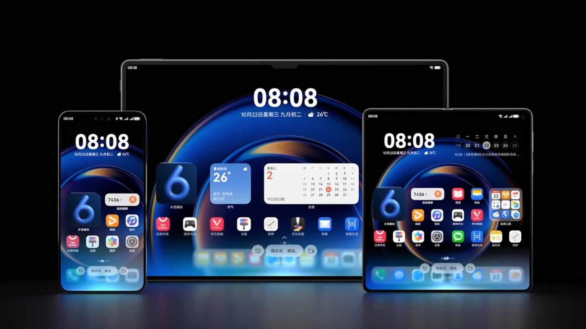 HarmonyOS 6.0 tăng hiệu suất thiết bị HUAWEI lên 40%