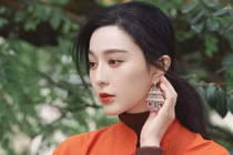 Hậu chia tay Lý Thần, Phạm Băng Băng đã có tình mới?