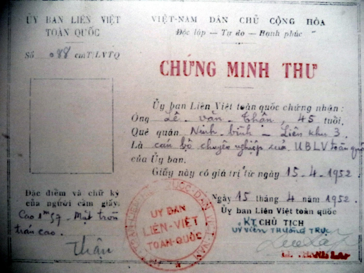 Hình ảnh: Những bút tích để đời của Tổng Bí thư Trường Chinh