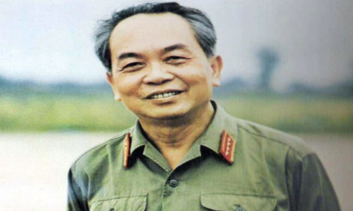 Chân dung 14 Đại tướng trong Quân đội Nhân dân Việt Nam