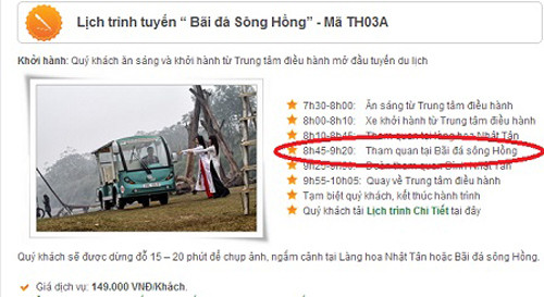 Và không biết từ lúc nào Bãi đá Sông Hồng đã trở thành một đặc khu vui chơi giải trí tại Hà Nội. Thậm chí, nhiều công ty du lịch đã đưa Bãi đá Sông Hồng vào các tour tham quan với mức giá 149.000 đồng/khách.