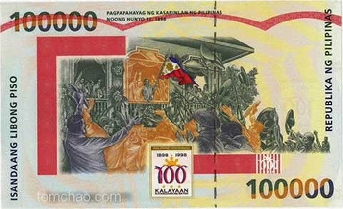 Xét về kích thước, đồng 100.000 peso được chính phủ Philippines phát hành trong năm 1998 được coi là đồng tiền lớn nhất so với tất cả các đồng tiền giấy hợp pháp được lưu hành cho đến nay.