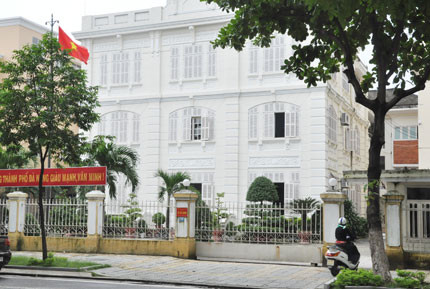 Sở Tài chính nằm tại số 12 Trần Phú, TP Đà Nẵng.