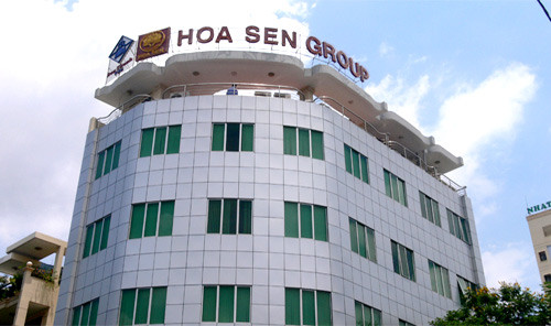 Cổ phiếu HSG của Công ty cổ phần tập đoàn Hoa Sen chỉ còn 39.100 đồng/cổ phiếu, giảm 2.900 đồng/cổ phiếu. Đây cũng là mức giảm khá mạnh trên thị trường chứng khoán Việt ngày 12/5.