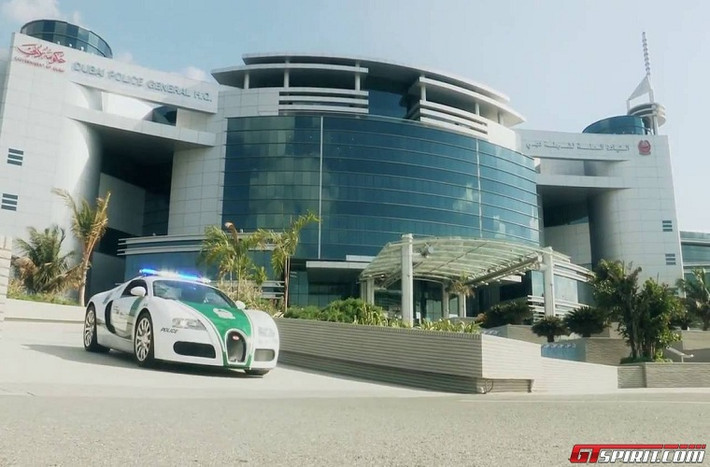 Những hình ảnh đầu tiên Bugatti chạy thử nghiệm quanh trụ sở chính cảnh sát tại Dubai.