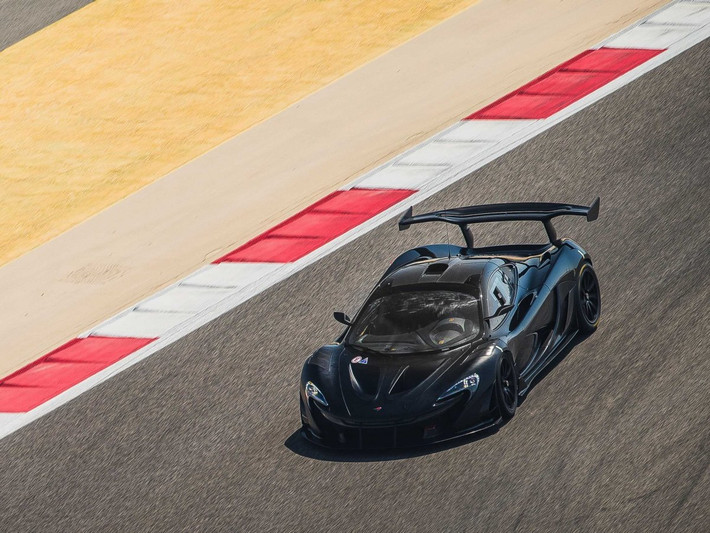 Giá của một chiếc McLaren P1 là 3,2 triệu USD.