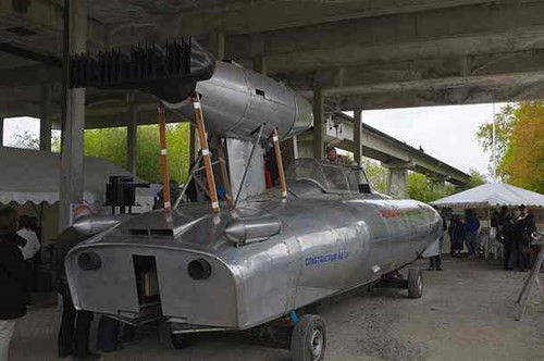Mẫu Aerotrain do công ty Bertin của Pháp sản xuất được vận hành bằng tên tử đẩy đằng sau. Năm 1974, mẫu tàu điện này được thử nghiệm trên đường ray thật và đạt tốc độ 430 km/h.