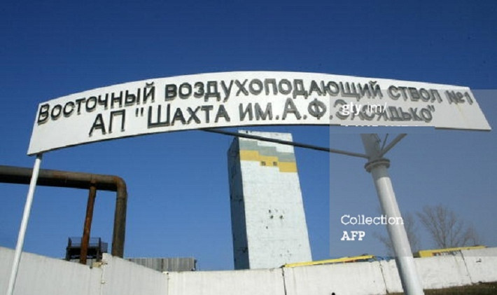 Mỏ than này tập trung số lượng công nhân khổng lồ đến từ khắp châu Âu, chủ yếu từ Ukraine và Nga. Ngành khai thác than được coi là một trong những thế mạnh của thành phố Donetsk khi có hàng trăm mỏ than lớn nhỏ tại đây.