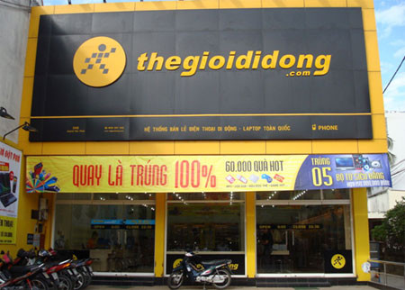 Thế giới di động chuyên bán các mặt hàng điện tử như điện thoại di động, thiết bị, phụ kiện nổi tiếng tại Việt Nam.