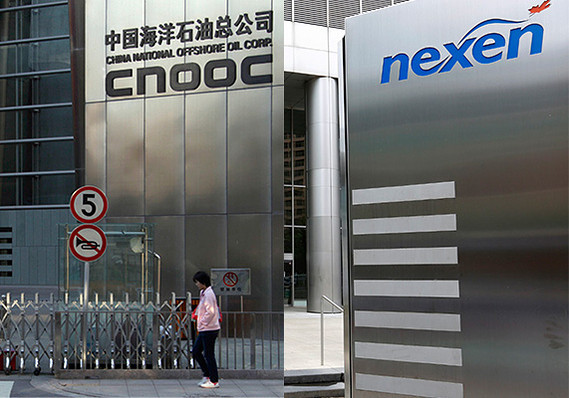 Năm 2013, CNOOC có doanh thu lên tới 83,5 tỷ USD, xếp thứ 93 trong số 500 tập đoàn, công ty có doanh thu lớn nhất thế giới.