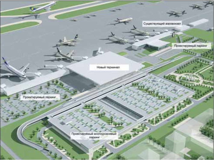 Sân bay có đường băng lớn nhất dài 4.000 m, rộng 75 m với nền bê tông được gia cố nhiều lần chuyên để hạ cách các loại máy bay vận tải cỡ lớn.