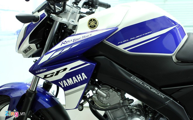 So với FZ150i GP 2013, phiên bản mới có sự xuất hiện nhiều hơn của màu trắng. Bên cạnh đó, logo Yamaha cũng được sơn màu vàng thay vì màu trắng như trước đây.