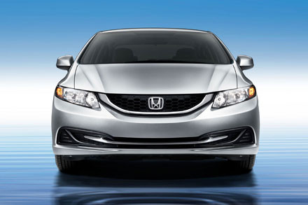 Ngoài Honda NSX, hãng này còn có các mẫu xe công nghệ hybrid khác như Civic 2014. Mẫu xe này mới ra mắt thị trường hồi tháng 2 vừa qua, được Honda trang bị hộp số biến thiên vô cấp CVT với mức tiêu hao nhiên liệu là 5,35 lít/100km trong thành phố và 5 lít/100km ở đường cao tốc.