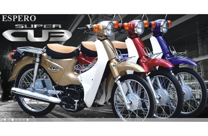 9. Công ty Detech làm giả xe đạp diện Giant và nhái kiểu dáng xe Honda, Yamaha Đây là một trong những vụ việc làm người tiêu dùng bức xúc tuần qua. Không chỉ bị phát hiện có dấu hiệu làm giả nhãn hiệu xe đạp điện Giant – Momentum của Đài Loan, hiện Công ty TNHH Ô tô Xe máy Detech còn đang phân phối hàng loạt xe máy nhái kiểu dáng của các thương hiệu nổi tiếng như Honda, Yamaha. Trong ảnh là xe Espero Super Cup 81 do Detech phân phối, giống hệt xe Super Cup của Honda.