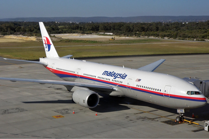 Boeing 777-200 là loại máy bay dân dụng do hãng Boeing sản xuất, được chính thức đưa vào sử dụng từ năm 1994. Cho đến nay đã có 672 chiếc đang được sử dụng.
