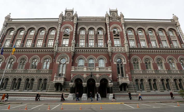Xét về bình quân đầu người, Ukraina vào hàng thấp nhất châu Âu. Thống kê năm 2020 cho thấy GDP bình quân đầu người của Ukraina hơn 3700 USD.