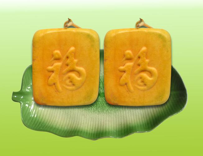 Cặp dưa hấu chữ nổi (chữ Phúc) này có giá 3,9 triệu đồng/cặp được rao bán trên một trang chuyên rao vặt.