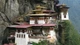 Ngỡ ngàng cuộc sống ở "vương quốc hạnh phúc" Bhutan
