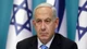 Thủ tướng Netanyahu nói Israel sắp đạt được mục tiêu ở Iran