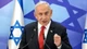 Thủ tướng Israel tuyên bố sẽ loại bỏ nhóm Hamas