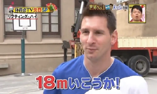 Lionel Messi chinh phục chướng ngại vật cao 18m