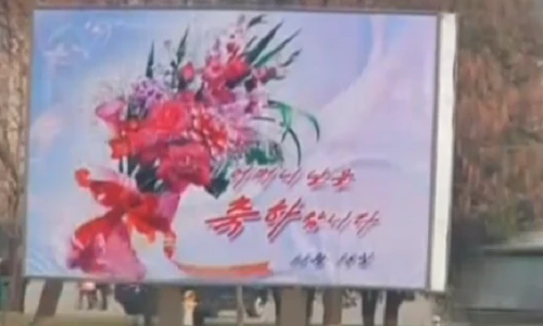 Xem Triều Tiên tưng bừng kỷ niệm “Ngày của Mẹ“