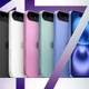 Apple Ra Mắt iPhone 17 Mới Gây Sốc Người Dùng
