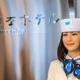 Khách sạn robot Nhật sa thải hàng loạt vì gây rắc rối