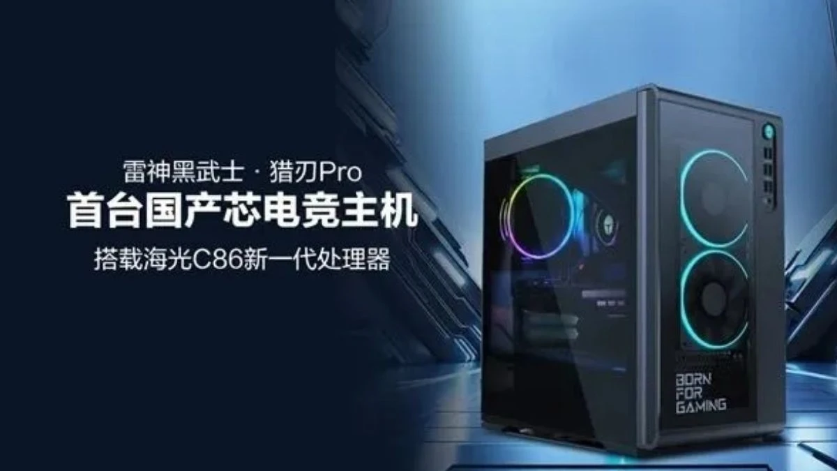 Hãng Trung Quốc làm chip x86 mạnh ngang Intel Core i7 Raptor Lake