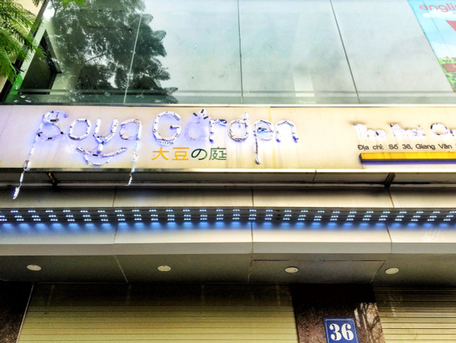 Ông chủ Soya Garden lỗ 170 triệu một ngày trước khi đóng 40 cơ sở Ong chu Soya Garden lo 170 trieu mot ngay truoc khi dong 40 co so