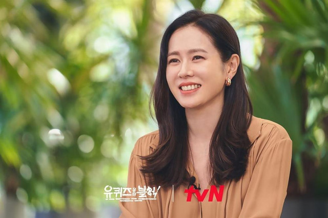 Sự thật về chiếc nhẫn đính hôn của 'chị đẹp' Son Ye Jin - Hình 4 Su that ve chiec nhan dinh hon cua 'chi dep' Son Ye Jin-Hinh-4