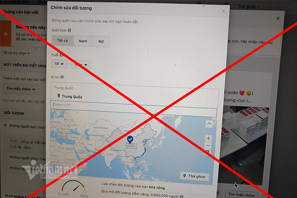 Yêu cầu Facebook xóa 2 quần đảo Hoàng Sa, Trường Sa khỏi bản đồ Trung Quốc ảnh 1 Yêu cầu Facebook xóa 2 quần đảo Hoàng Sa, Trường Sa khỏi bản đồ Trung Quốc ảnh 1