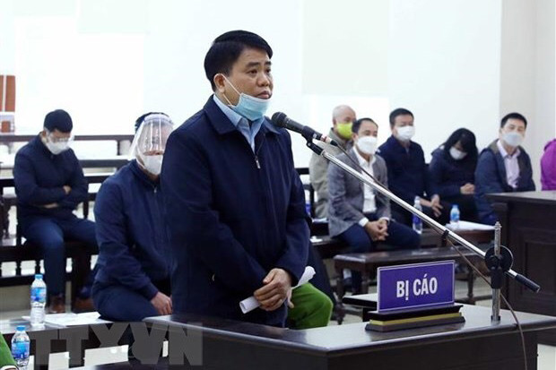 Lời bào chữa giật mình của ông Nguyễn Đức Chung ảnh 1 Lời bào chữa giật mình của ông Nguyễn Đức Chung ảnh 1