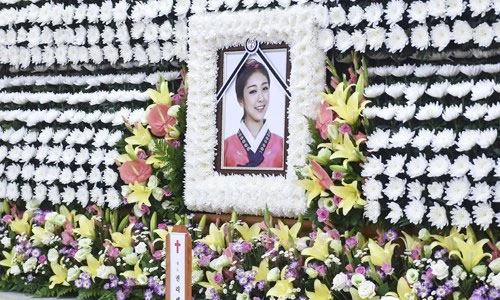 Nữ ca sĩ xứ Hàn yên nghỉ tại Nhật Bản