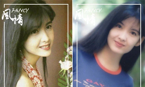 Ngưỡng mộ vẻ đẹp không tuổi của người đẹp Châu Huệ Mẫn