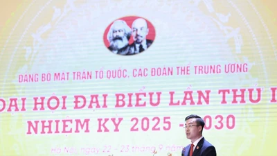 Danh sách Đoàn đại biểu của Đảng bộ MTTQ, các đoàn thể Trung ương dự Đại hội Đảng toàn quốc lần thứ XIV
