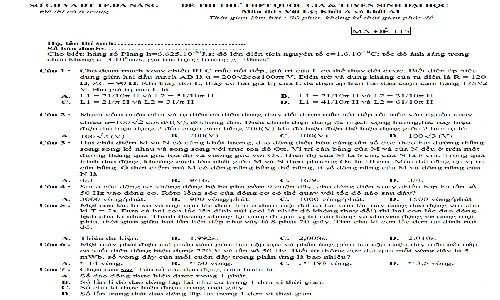 Đề thi thử THPT quốc gia môn Lý tại TP Đà Nẵng