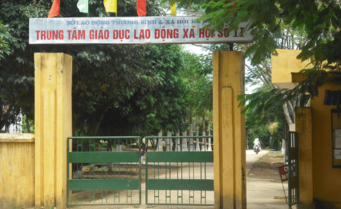Trung tâm Giám dục lao động xã hội số 2 ở Yên Bài, Ba Vì, Hà Nội, trực thuộc sở Lao động Thương binh Xã hội Hà Nội. Đây là nơi nuôi dưỡng khoảng 100 trẻ em bị nhiễm HIV, phần lớn là bị nhiễm từ khi mới lọt lòng mẹ.