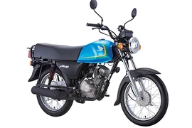 Môtô Honda Ace110 siêu giá rẻ giá chỉ 13,6 triệu đồng