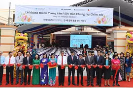 Hyundai tài trợ triệu đô xây dựng Trung tâm Việt - Hàn 