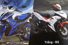 Lộ diện Yamaha Exciter 2019 sắp ra mắt tại Việt Nam